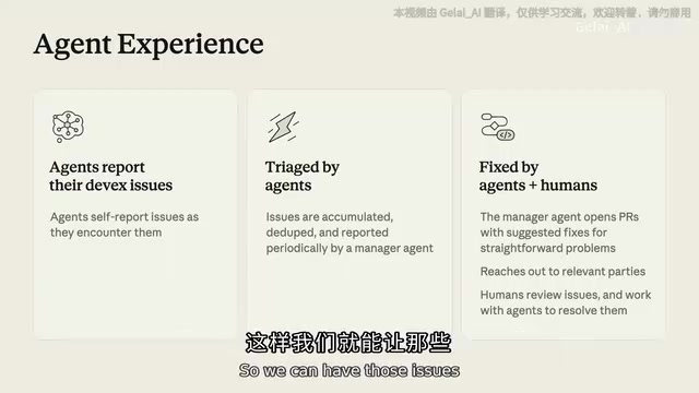Agents solve their own problems end-to-end