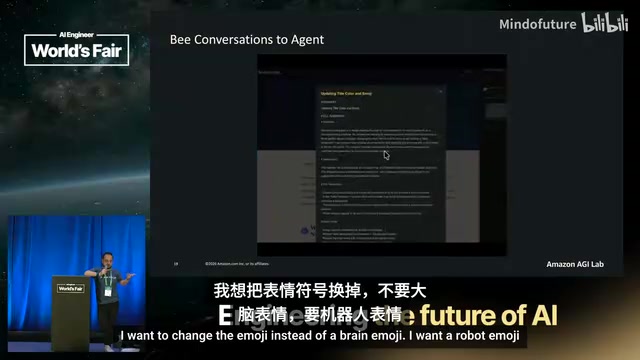 Conversation transcript and key points shown in real time in the panel