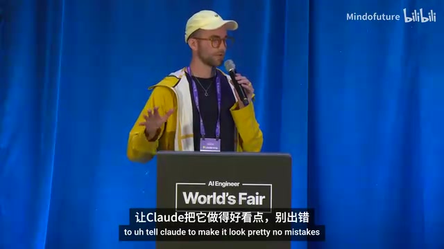 "Don't make mistakes"—an AI-generated internal tool interface