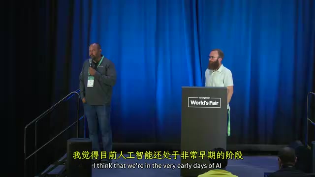 Workshop scene: architectural choices in the early AI stage