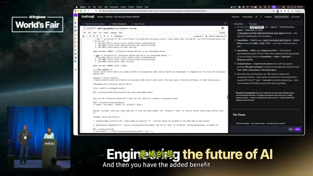 Flexible combination of tools and APIs in Agent Builder