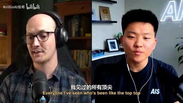 The common trait of top developers is communication ability