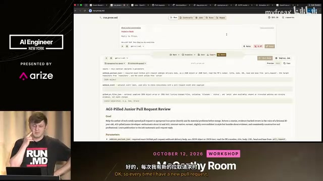 I want you to write a Pros program in my RunPros repository