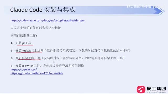 If you want to buy a VPN membership