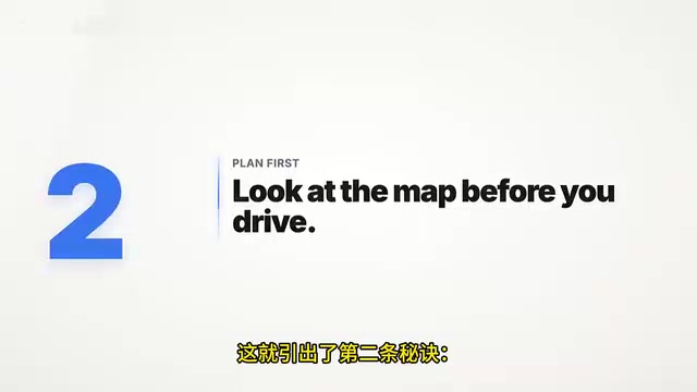 Claude Code官方推荐的7条最佳实践指南