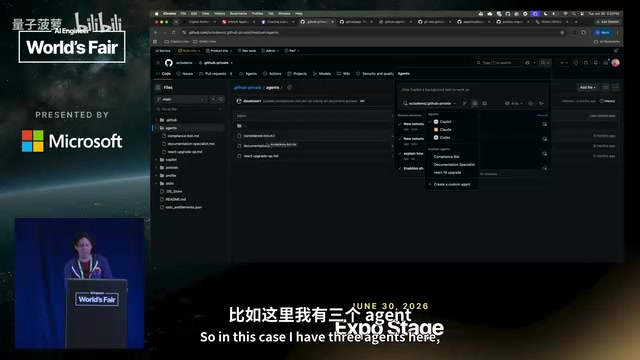 Invocation entry points for cloud agents and local agents