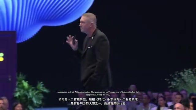 AI意见领袖分享实践