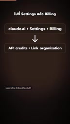 Free Claude API Credits: Max Users Can Get Up to $200/Month, but Must Claim Manually