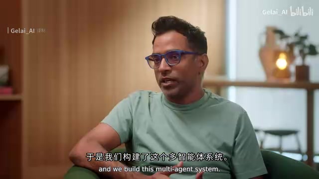 Interview still: building multi-agent systems