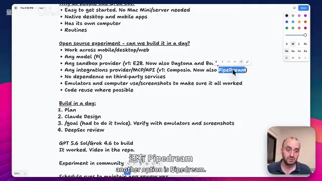 Comparison of solutions from multiple sources