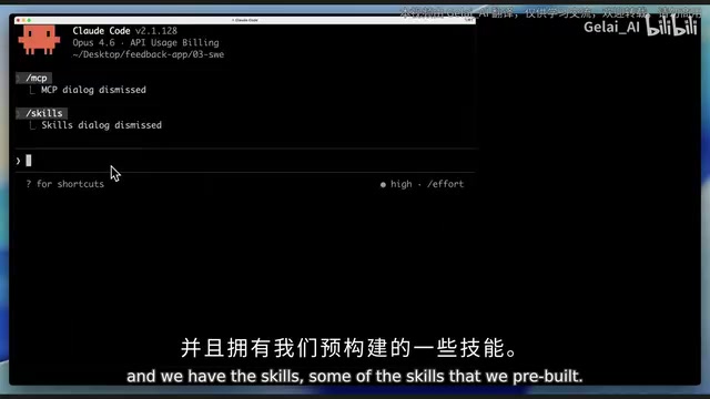 Driving multi-agent parallel implementation with simple prompts