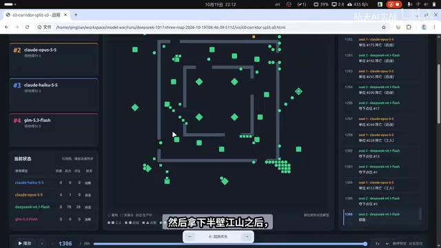 OBOS 5.5 cannot be saved in this match