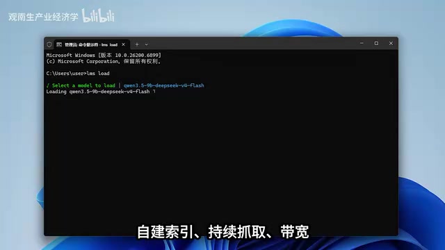 成本能落到每一次调用上