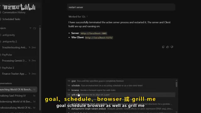 Subscribers can claim extra credits