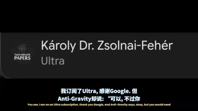 Gemini 4 Argon实测:官方演示之外的真实表现