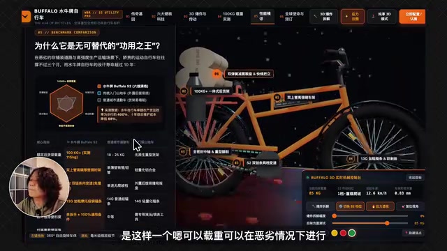 It can operate under harsh conditions