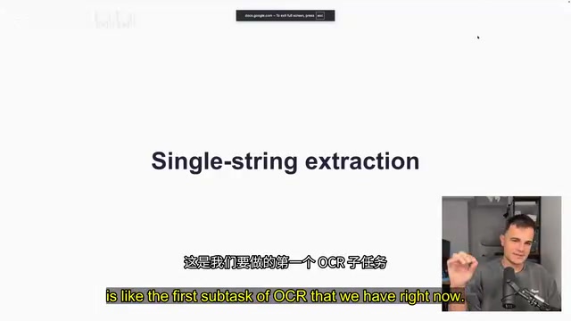 OCR example