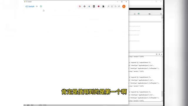AI-Assisted APP Reverse Engineering in Practice: Automatically Extracting Product Data with MCP + IDA