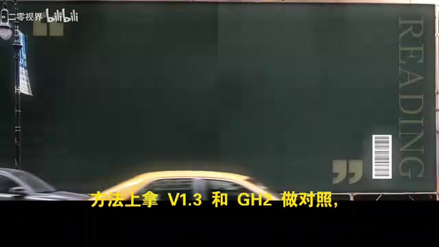 松下相机固件逆向:软件层受阻,转向硬件飞线破解