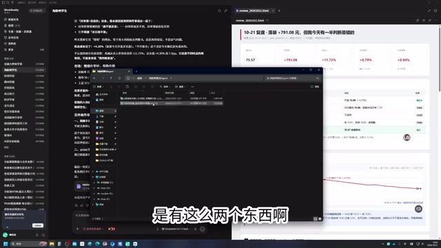 项目签一包与能力包