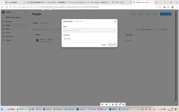 Figma使用教程:Design设计与Make AI生成完整指南