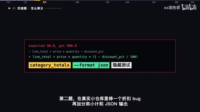 12款AI Agent横评:DeepSeek V4.1下谁最强?