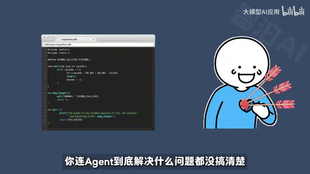 B站748集AI Agent教程:零基础到精通的智能体开发实战