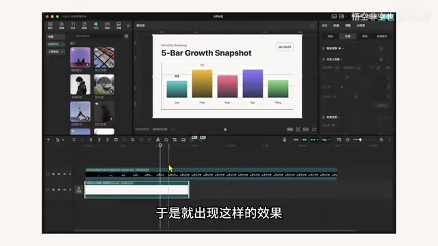 Codex + Remotion in Practice: A Complete Tutorial on Generating Animated Videos with AI Conversations