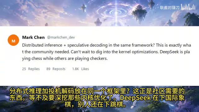 DeepSick Recipe is consistent with the official API processing logic