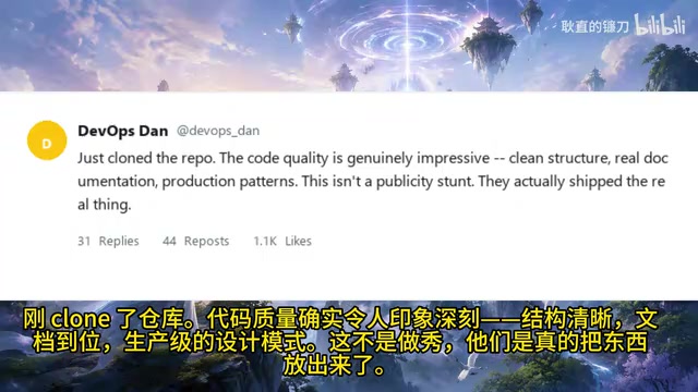 Clear structure, thorough documentation