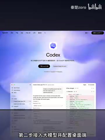 Feature limitations in API mode