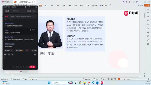 Who to find for that 20,000 RMB