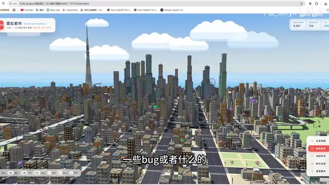 DeepSeek's New Model Head-to-Head: Who's Better at Generating Japanese Urban Clusters?