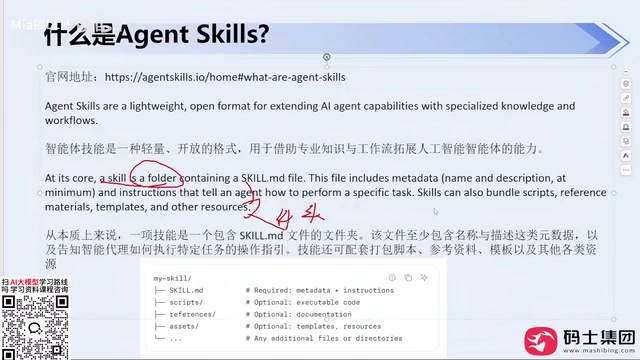 Of course, in our daily work