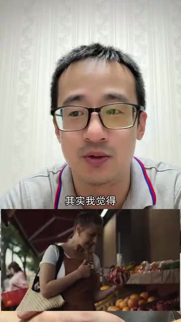 Humane AI Pin对比