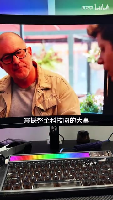 OpenAI首款AI硬件曝光:Jony Ive操刀的无屏设备能否颠覆手机?
