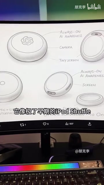 却更智能,更极简