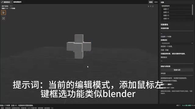 The previous V4.1 Flash implementation has problems