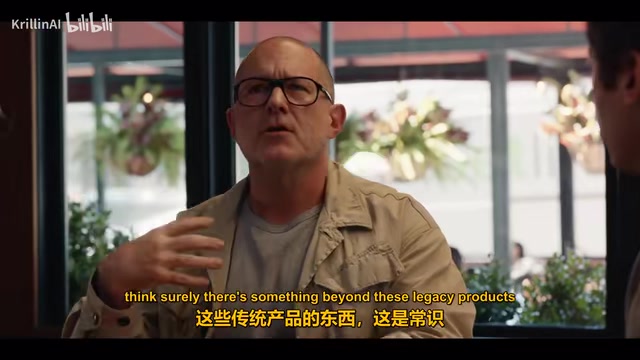 重新思考计算设备的未来