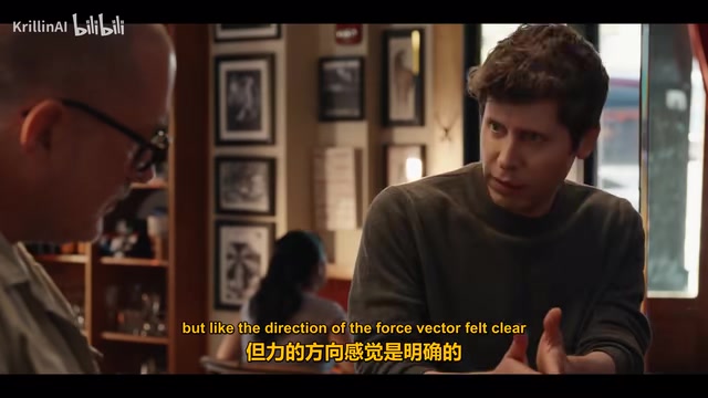 Jony Ive与Sam Altman深度对话