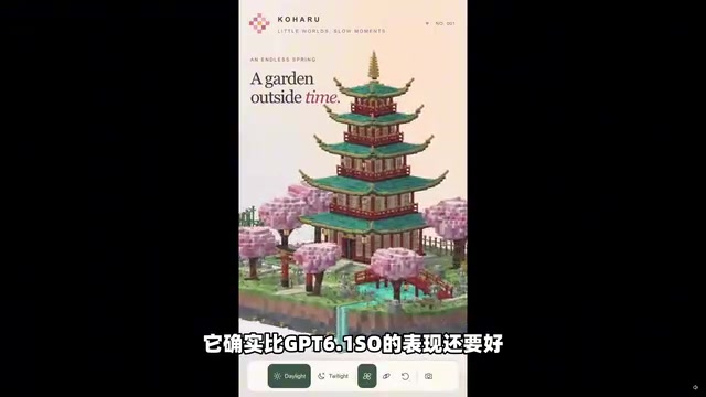 GPT-Next泄露、Gemini 4 Argon临近:AI圈动态速览