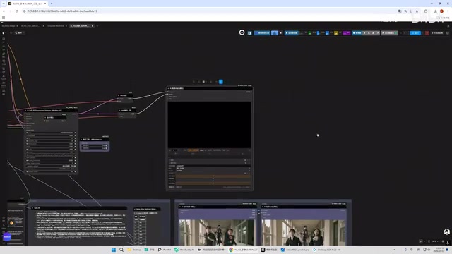 Then this node was set up
