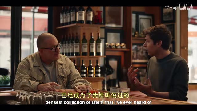 Sam Altman与Jony Ive合并创办IO:AI原生硬件新时代来临