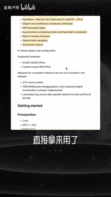 云厂商可以用 创业公司可以用
