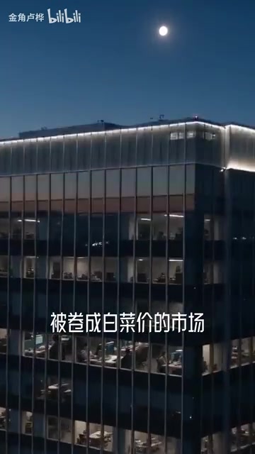 DeepSync这次
