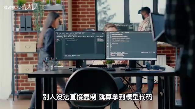 Wanting to replicate equivalent performance