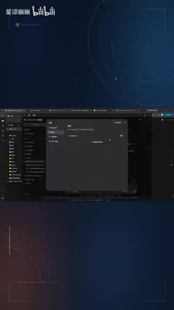 Get DeepSeek's Little Whale into a QQ Group in Three Minutes? Step-by-Step Tutorial and a Sober Analysis