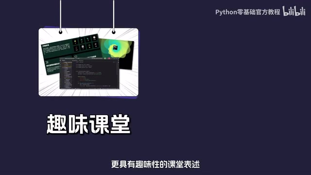 加上知识和实操相结合的实际案例