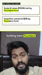 Founders Fund同时押注了Scale AI和Cognition AI