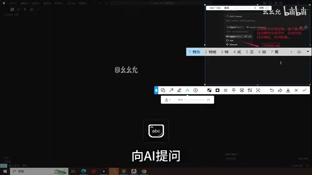 Cursor AI编程实战:30分钟从零构建学生管理系统